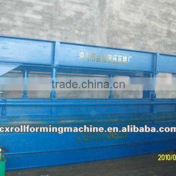 New steel metal sheet hydraulic shearing machine
