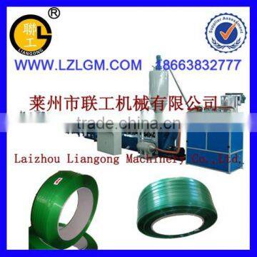 PET plastic packing belt machine/packing Belt machine