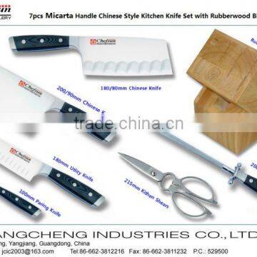 7pcs Micarta Handle Chinese Knife Set