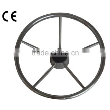 DESTROYER STYLE 15-1/2 IN 5 SPOKE BOAT STEERING WHEEL