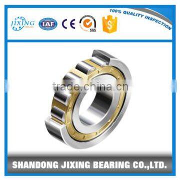 Cylindrical Roller Bearing N236 NJ236 NF236 NU236 NUP236