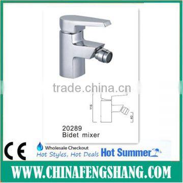 Anus Cleaning Toilet Bidet Faucet for Bathrooms sink