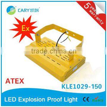 2016 China 150W LED Explosion Proof Light, Led Explosion Proof Lamp photo-5