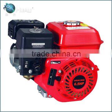 6.5HP Gasoline engine for universal usage, yellow color gasoline enginee