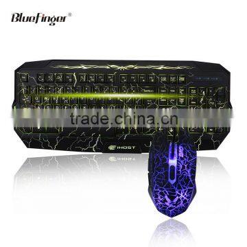 New Red green yellow USB wired backlit keyboard with Cool Crack Pattern