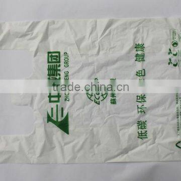 100%PLA biodegradable compostable starch resin