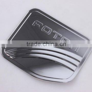 Accessories For Foton Tunland 2016 ABS Chrome Fuel Tank Cover 1 Pcs