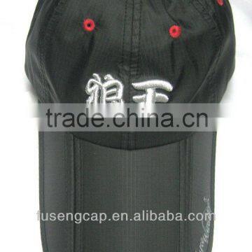 2015 new design pattern fashion folding cap