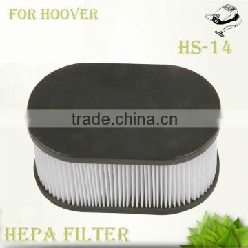 VACUUM CLEANER HEPA FILTER (HS-14)