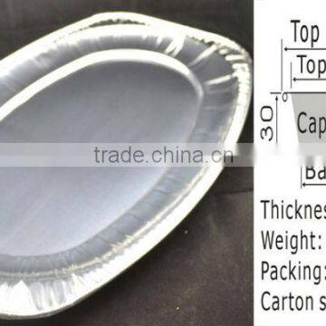 Disposable Oval Food Aluminum Foil Tray T009