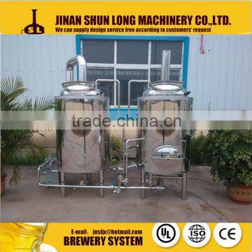 Stainless steel 304 micro beer brewing system mini brewery equipment for pub complete 200l micro brewery system