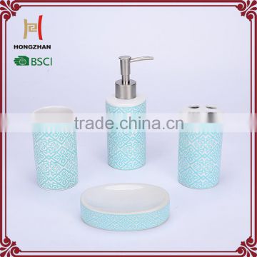 new style bathroom set