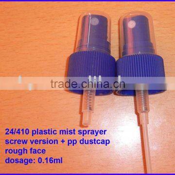 plastic fine mist sprayers