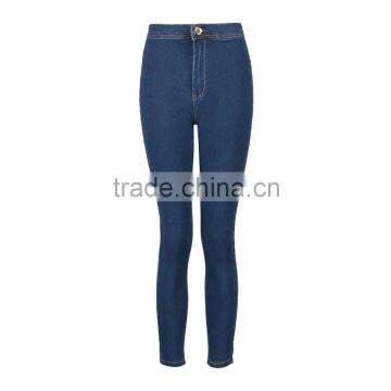 XXX Usa Sex Photo Women Tight Pants Fashion Design Jeans