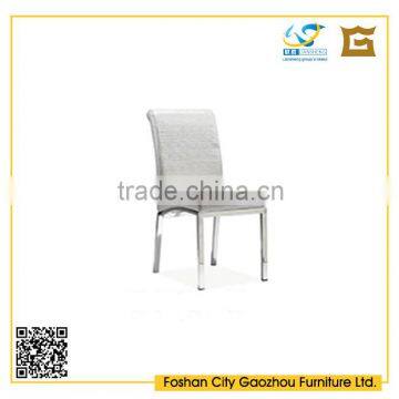 modern upholstered dining chair metal frame