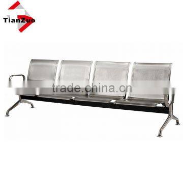 TianZuo Wangli Public Seating Waiting Chair Manufacturer