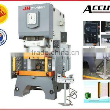 New AccurL JH21-400T C-frame Round Plate Punching Machine