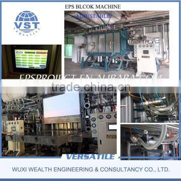 Vacuum Cooling Type Eps Foam Construction Blocks Machine photo-3