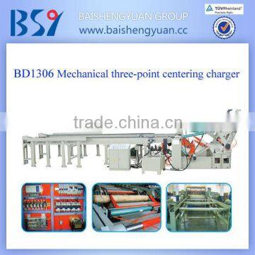 BD1306/26B Plywood Log Centering & Swing Charging machine