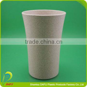 2016 Newest eco-friendly biodegradable simple colorful cold drink cup