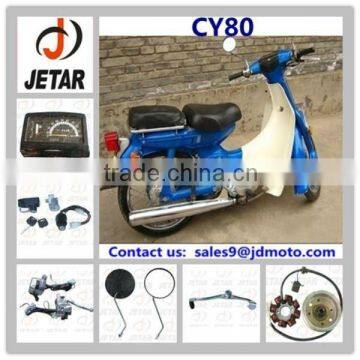 cy80 for yamah motorcycle parts rear wheel/front rim/guard comp/speedometer gear/Seat assy to South America market from China