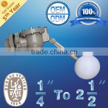 Offer 2" (inch) Ballcok (Float Valve) for Water cooling System