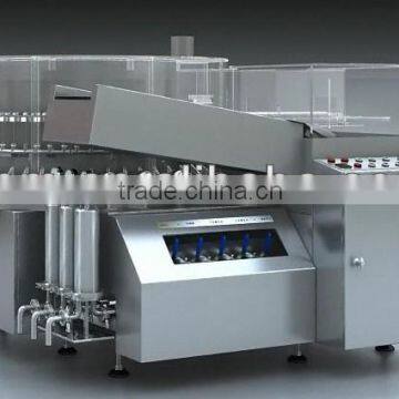 Ultrasonic Washing Machine