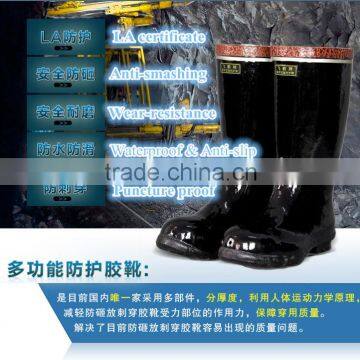 Safety Rubber Rain Boots with Steel Toe