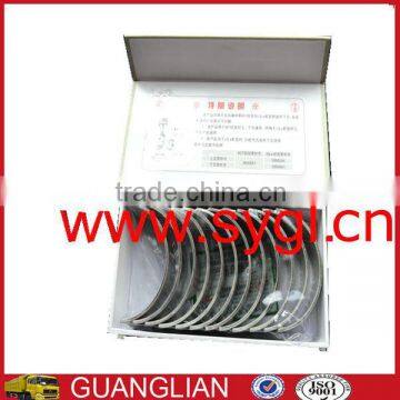 6CT engine connecting rods bearing C3950661