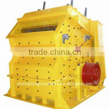 Xiazhou Impact Crusher energy and mineral crusher equipment