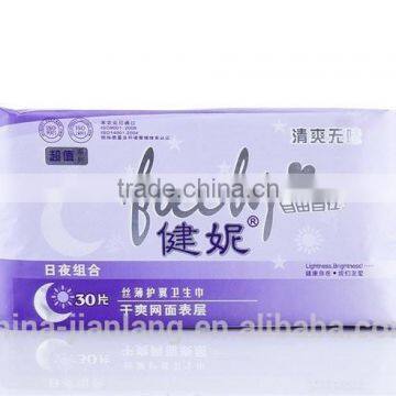 anion organic wholesale panty liner