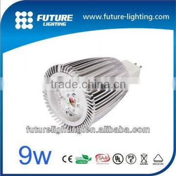 New MR16 high power narrow beam angle most powerful led spotlight