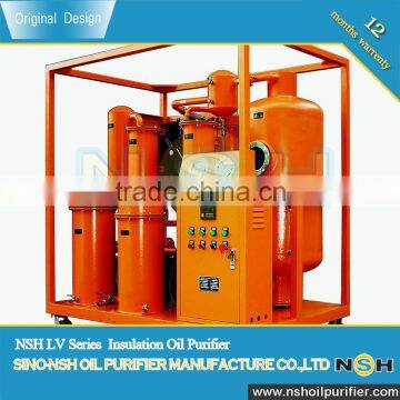 NSH Durable Gear /Cooling/Lubricant Oil Purifier Device,Filtration Equiment photo-2