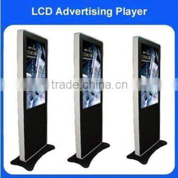 Digital signage player with wifi