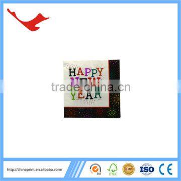 007 Coloful Stripe Printed Luxury Paper Napkin