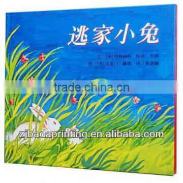 Elegant Hardcover Book Printing