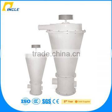 Wholesale High Quality Flour Mill Filter Wheat And Maize Milling Machine Filter