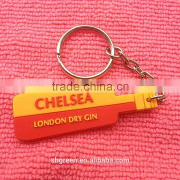Cartoon 3D Silicone Rubber Keychain