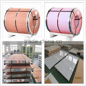 Cold rolled AISI 304 stainless steel coil and stainless steel sheet