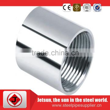 stainless steel 3 inch NPT threaded galvanized steel coupling