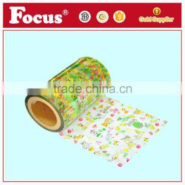 Baby Diaper Raw Materials PP Frontal Tape Printing Frontal Tape