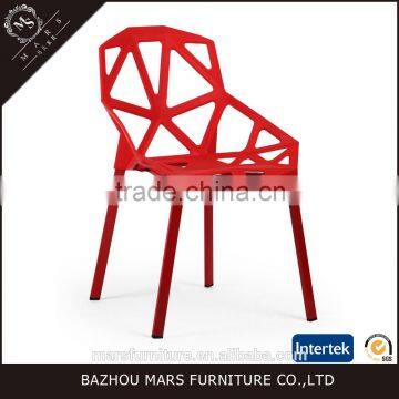 Iron tube PP seat designer plastic chair