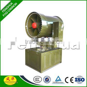 Quality Assurance best price evaporative air cooler water pump