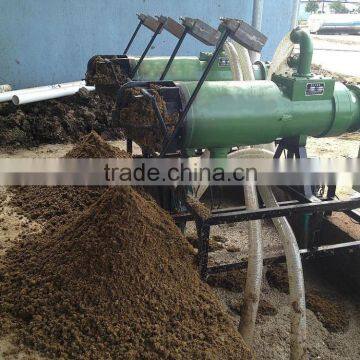 poultry farming animal mature solid liquid separator/ fertilizer machine /Mature Dewatering Machine