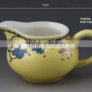 "Sowbread Flower"Yellow Glaze Porcelain Pitcher, 200cc/pitcher