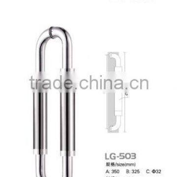 LG-508 made in China glass handle