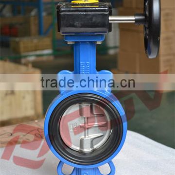 gas carbon steel worm flange butterfly valve china manufacturer