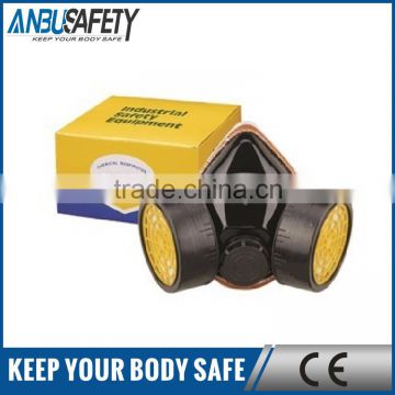 double cartridge pvc gas respirator with carbon