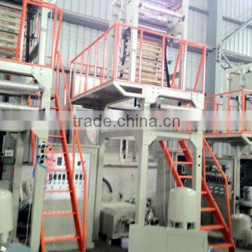 High Speed LDPE/HDPE/LLDPE Film Extrusing Machine With High Output