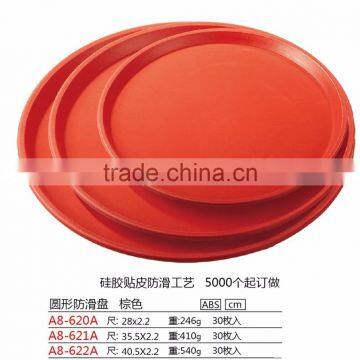 Plastic ABS Anti-skid Tray with silicone pads or PU pads